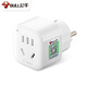 Bull overseas travel converter plug Hungary Vietnam Afghanistan Syria Israel power conversion socket single plug GN-901G can plug 1 electrical appliance