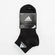 Adidas Adidas Sports Socks Men and Women Sweat-absorbing Breathable Mid-Card Men's Socks Sports Badminton Socks Basketball Socks [White] 3 pairs DZ9435 34-38 sizes