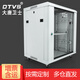 DTVS大唐卫士网络机柜42U服务器机柜19英寸标准网络1.2米2米机柜含增票 T1-5012 12U壁挂落地机柜0.7米高