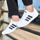 Adidas New Men's Shoes, Summer Student College Sports Chaussures, confortable, légère, polyvalente et à la mode décontractée AW3889 / Fashion Three Stripes 44