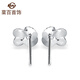 Caibai Jewelry Platinum Earrings Pt950 Four-leaf Clover Platinum Earrings Price BJ Approximately 1.62g