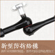 Dreiquantität (Sanliang) Dreiquantität mechanischer magnetischer großer Uhrensitz Magnetischer Hebel Digitaler Uhr Sitzhalterung Starker Magnetkraft Vientiane Sitzplatz Universal 733-201 Xuanqing Black-Mini-Modell