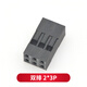 TaoTimeClub double row Dupont cable plug spacing 2.54MM Dupont shell rubber shell (10 pieces) 3P double row