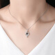 
Djin projection silver necklace for women 100 languages ​​customized pendant clavicle chain wife Valentine's Day birthday gift for girlfriend D695 projection lettering version (module + lettering)