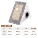 Huayuan pet (hoopet) cat toy triangle claw claw cat climbing frame cat hole cat nest pet claw claw vent cat shelf pet leisure toy S