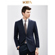 KEA spring and summer suit men's business slim professional formal attire groomsmen wedding suit navy blue groom wedding navy blue 170/88A(46A)