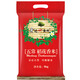 Dami Food Age Wuchang Rice Fragance Rice Noreste de arroz 5 kg