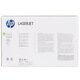 
HP (HP) 93A cz192a toner cartridge cartridge 435nwM701nM706nM706dn printer CZ192A black ink cartridge Toner cartridge (page 12000)