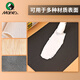 马利牌油画底料 底胶油画颜料媒介剂油画布涂料美术用品500ml肌理画塑形膏画布打底涂料 马利-719塑形膏 单瓶