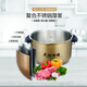 Panasonic [National Subsidy] Fully Automatic Smart Reservation Electric Pressure Cooker Shaftless Stir Black 5L Large Capacity Household 2-8 People Waterless Food Pressure Cooker SR-SG501
