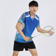 Neue Badminton-Uniform-Sportanzüge für Männer und Frauen Paare Anzüge Schnelltrocknen-Team Badminton-Uniformen, die Anzüge mit schweißabsorbierendem Sommer kurzärmelig Tisch Tennisuniformen Tennisuniformen kundenspezifische gedruckte Logo A3887 Blue Herren Anzug m
