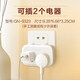 BULL one to two plug socket converter one to two multifunctional socket expansion power supply with independent switch