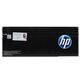 
HP (HP) 93A cz192a toner cartridge cartridge 435nwM701nM706nM706dn printer CZ192A black ink cartridge Toner cartridge (page 12000)