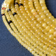 OUCERNY beeswax bracelet natural amber raw stone no roasted chicken fat yellow amber 108 Buddhist beads round bead bracelet for men and women 4.5-5mm