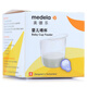 Medela baby feeding cup