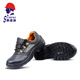 Chaussures de protection Savenalao pour les chaussures de sécurité anti-odor légères en pute