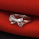 Yuanshengfu new fashion platinum PT950 ring women's versatile bow platinum ring adjustable 3.69 g