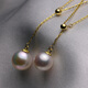 Jewelry Seawater Pearl Pendant Necklace Japanese Akoya Adjustable Pearl Necklace Pendant for Girlfriend 18K Gold Chain 7-7.5mm Japanese Akoya Perfect Round Seawater Pearl