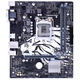 Shengqi H310M-D3V (Intel H310/LGA 1151) motherboard, a motherboard brand owned by ASUS, supports Intel CPU 9400F/9100F/8100/G5420