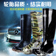 
Huili rain boots men's non-slip adult rain boots waterproof shoes labor waterproof shoes men's velvet cover rubber shoes 838 high tube 42