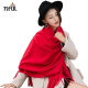 Tsful scarf women's 2023 autumn and winter warm solid color shawl long fashion scarf for men and women's zodiac year New Year gift