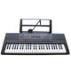 Yongmei 54-key digital imitation piano key multi-function electronic keyboard YM-568