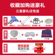 蒂凡（DIFAN POWER TOOLS） 电动高压无气喷涂机 乳胶漆喷漆机 内外墙涂料喷涂机 喷油漆机 【钢泵】DF-880（3500w）