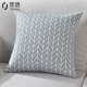 Jiabai pillow simple removable and washable linen style pillow sofa office pillow bedside backrest car waist cushion gray stripe 45*45cm