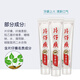 Pien Tze Huang (PZH) Pien Tze Huang Toothpaste Tooth Cleansing, Fresh Breath, Fire Cleansing, Family Pack Toothpaste (Random Flavor), 3 Pieces of Tooth Clearing