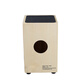 Gecko Gecko Kahong Drum Box Drums Kahong Square Box Drum Drum Instrument Beats Box de madera Introductory Performance Series Cl50s
