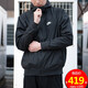 Nike (Nike) Jacke Herren Herbst New Woven Kapuze Windproof Komfortable atmungsaktiv