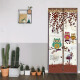 Shengshi Taibao anti-mosquito door curtain gauze magnetic encryption summer door curtain bathroom partition three owls 100*210cm