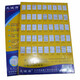 TiAnshun A4 Etiqueta autoadhesiva Papel de impresión Autoadhesivo Etiqueta de etiqueta A4 Corte de etiqueta autoadhesiva Papel de impresión 100 piezas 38*21.2 mm 65 Grid 1283