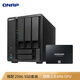 QNAP TS-551 dual-core 2.0GHz CPU, five-bay NAS network storage, AES-NI encryption, 4K video transcoding (includes SSD solid state drive)