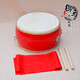 Yuma (yu ma) Cowide Drum Kinder kleiner Drum Big Drum Hall Drum Gongs Musikinstrument Drum War Drum Kindertrommel schlägt Spielzeug 9-Zoll-Trommel 30cm*17 cm+große Becken (über 6 Jahre alt)