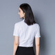 Summer slim short-sleeved women's white shirt for college students interview commuting professional formal suit button shirt 687 white XL