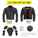 MOTOBOY骑行服男摩托车衣服冬赛车机车服套装骑行裤防风防水防摔摩旅四季 J07上衣白灰 L