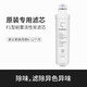 屋宝宝适用美的净水器F1前置活性炭滤芯MRO201-4 211-4 202 203 MRO1595-50G MRU1591-50G MRU1691D-50G
