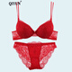 QIYUN Original Women's Wear Zodiac Year of the Snake Bra Set Women's Lace Sexy Push-Up Thin Underwear Panties Big Red 34/75B Bra + M Pants