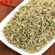 Fuxitang fennel Gansu fennel spice fennel seed spices seasoning ingredients seasoning kitchen condiment fennel 50g * 1 can