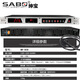 SABO power sequencer 8-channel with filter sequential power supply controller 16-channel professional ktv conference stage RS232 central control socket manager MR-808 8-channel central control sequential power supply