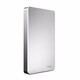 Netac K330 Yinji series mobile hard drive 2.5-inch all-metal high-speed USB3.0 mechanical hard drive silver 1TB