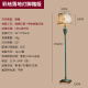 FANDBO European floor lamp living room sofa bedroom bedside American retro floor lamp vertical floor lamp study MWDS346FL