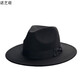 Ножи Мэн Ретро мужская джентльменская шляпа Шляпа для выступлений на сцене Мужская фетровая шляпа Шанхайский театр Пляжная джазовая шляпа NC697 Черный квадратный ремешок Один размер Окружность головы 57 см
