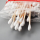 宜洁（yekee）一次性双头棉签棉花棒竹棒化妆棉棒便携装400只 Y-9902