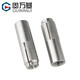 Guwanji 304 stainless steel internal expansion screw pull-explosion internal forced top explosion screw built-in gecko flat explosion bolt expansion tube M8*10*30 2 pieces 304 material