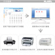 米标（HLABEL）彩色不干胶标签姓名贴纸 商务办公早教入学名字贴纸打印手写标贴86X59mm 绿框719