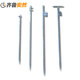 Qilu Anran thick ground wire grounding pin grounding pole power grounding T-shaped grounding rod grounding wire grounding pin grounding wire with pin lightning rod galvanized iron T-shaped grounding pin length 1.5 meters * diameter 1.6 cm (excluding wire) one size fits all