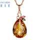 Ouchini jewelry 18k gold inlaid citrine pendant for women citrine colored gemstone necklace 18k rose gold customized model