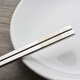 Rui Jiade 304 stainless steel chopsticks household solid flat iron chopsticks non-slip Korean metal chopsticks portable tableware flat chopsticks 1 pair of 304 flat chopsticks